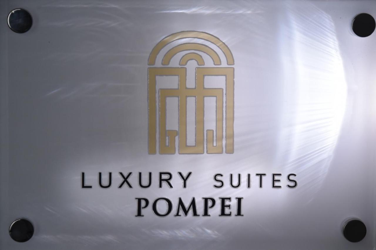 Pompei Luxury Suite Zewnętrze zdjęcie