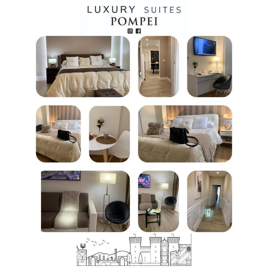 Pompei Luxury Suite Zewnętrze zdjęcie
